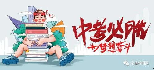 辉哥娱乐爆料最新消息,最新热点事件幕后真相大揭秘！