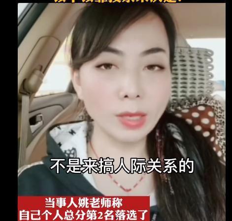 女性爆料视频大全最新版,揭秘社会热点事件背后的真相