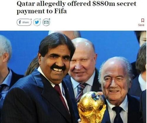 世界杯最新爆料新闻报道,神秘阵容变动及赛程大揭秘