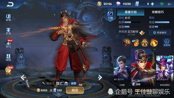 瑞麟返场爆料了吗最新消息,神秘动态揭晓，粉丝翘首以待！