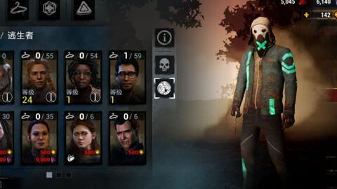 杀机最新皮肤爆料大全,全新视觉盛宴，尽享游戏魅力