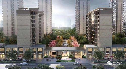 淮安房产最新爆料,揭秘最新爆料，房价走势与热门项目一览