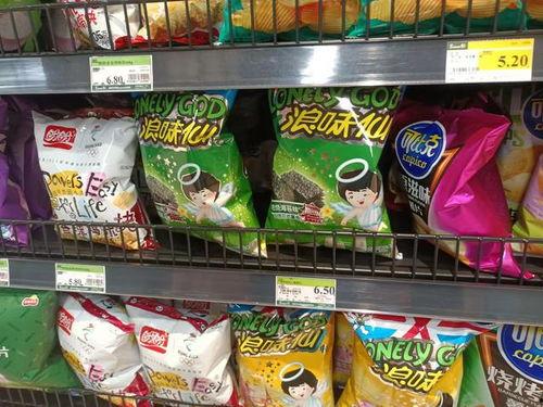 南昌市永辉超市最新爆料,独家优惠与神秘活动提前揭晓