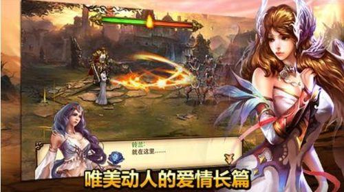 爆料天使之战最新消息视频,视频揭秘战局风云