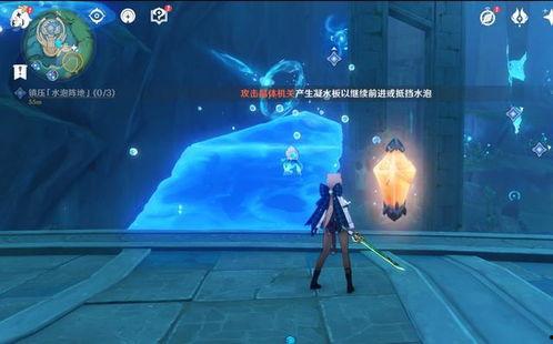 原神剧情4.0爆料最新